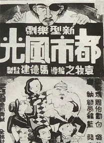 亚洲精品成人在线